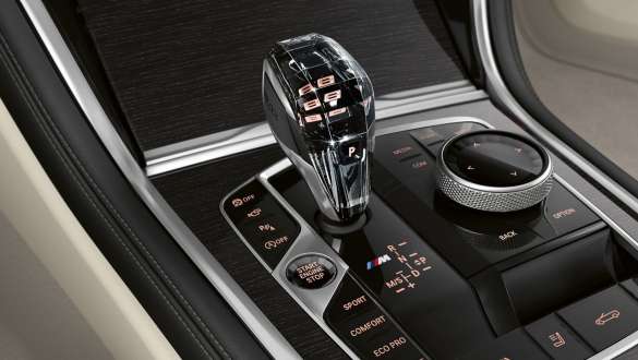 BMW M850i xDrive Gris Dravit metálico, Control de Experiencia de Conducción. BMW M850i xDrive Gris Dravit metálico, Control de Experiencia de Conducción.